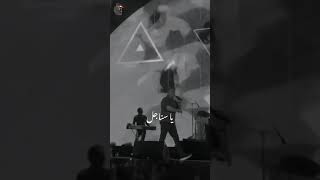 عمرو دياب - سنجل - حالات واتس حب ❤