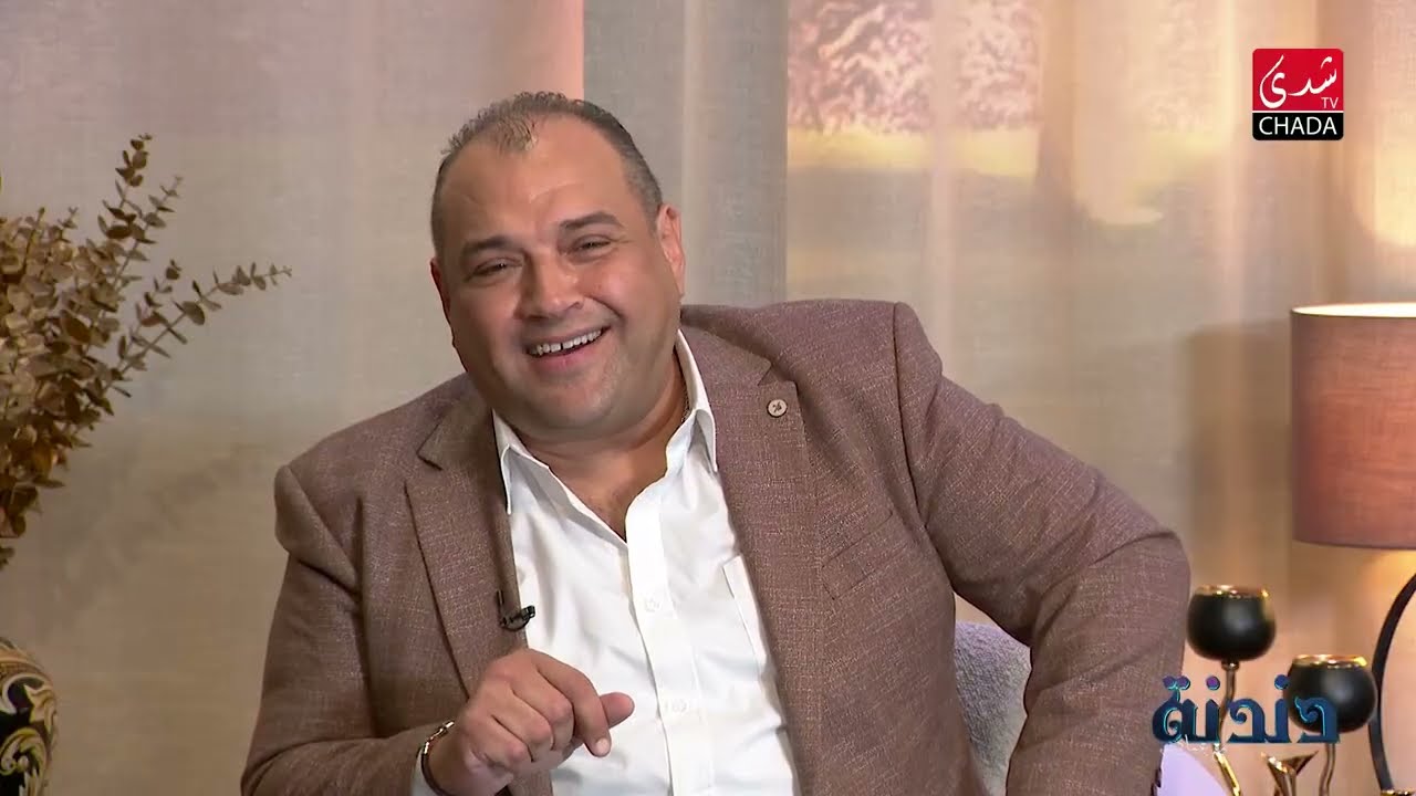 دندنة مع عماد النتيفي | الموسم التاسع - الحلقة 17 : أشرف الصبيحي و حسيبة منصيت 