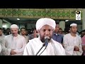 تراويح رمضان 1442هـ الشيخ الزين محمد أحمد سورة الأنفال Sheikh Alzain Mohamad Surat Al Anfal تراويح رمضان 1442هـ الشيخ الزين محمد أحمد سورة الأنفال Sheikh Alzain Mohamad Surat Al Anfal