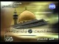 التلاوات المختارة عادل مسلم ما تيسر من سورة القصص 2 1 التلاوات المختارة عادل مسلم ما تيسر من سورة القصص 2 1