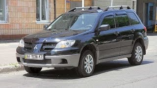 Mitsubishi Outlander - Вторые Руки