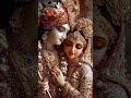 #🙏Jay #Shri #Krishna ji #Radhe# Radhe 🙏🌷