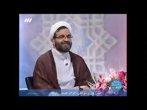 حسن ظن و سوءظن اثرات جسمی دارند سمت خدا