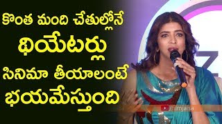 Manchu Lakshmi Reacts On Theaters Issue Mrs. Subbalakshmi Press Meet Film Jalsa