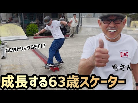 オーリースケーターズカタログ【昭和63年発行】 オーリースケーターズカタログ【昭和63年発行】 オーリー