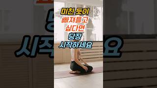 은퇴 후 꼭 배워야 하는 취미 3가지