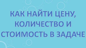 Сколько рублей стоит Пересылка заказного письма массой 25 г