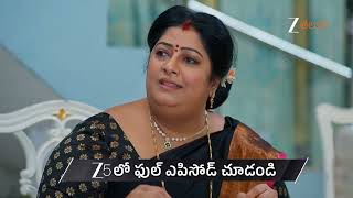Lakshmi Nivasam Ep - 271 Preview Dec 31 2025 Zee Telugu