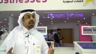 حلول الاتصالات المدارة  من GITEX 2016| STC