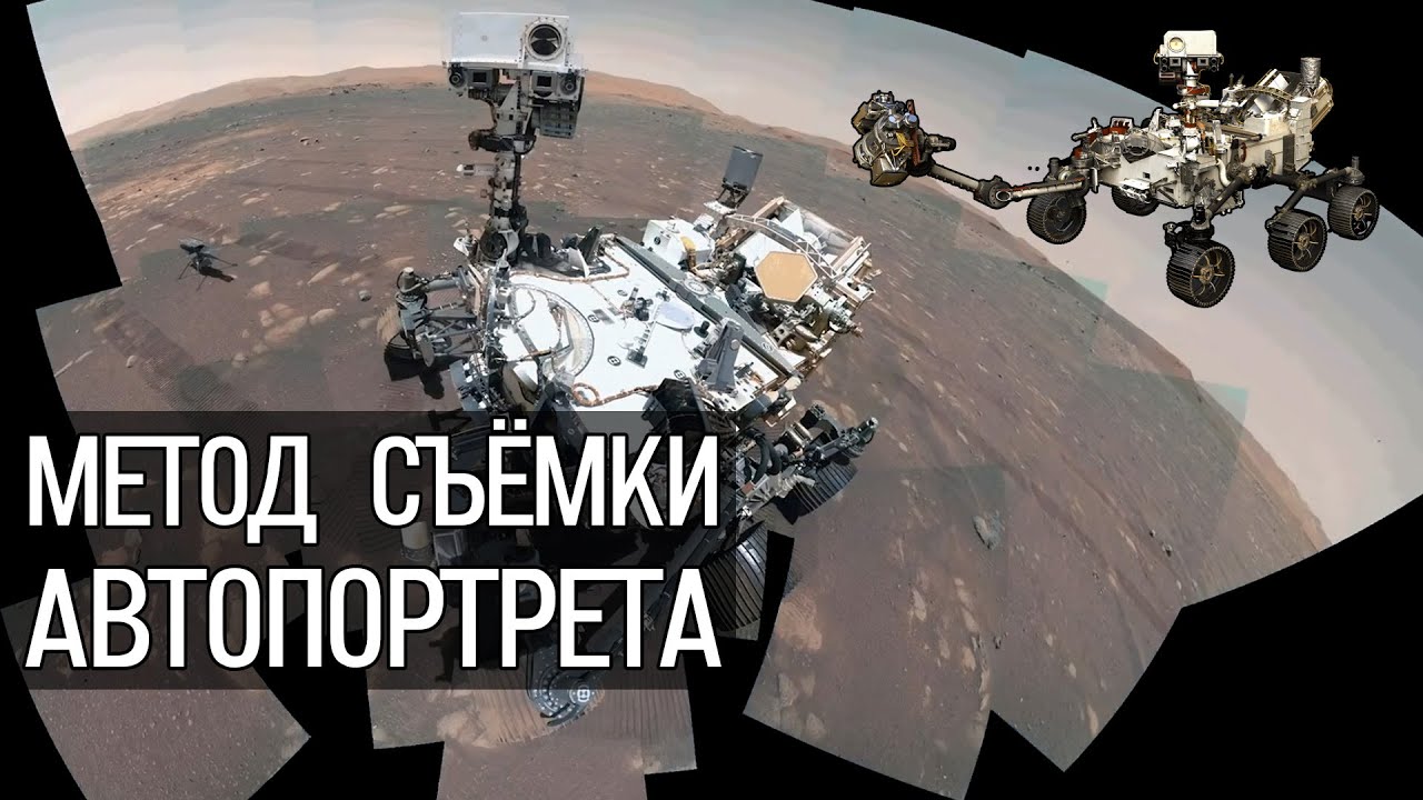 Какие роверы бывают