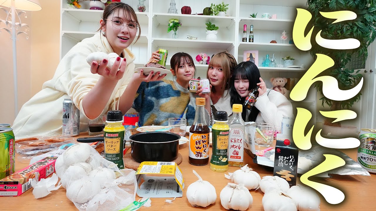 【生配信】桃月なしこ初参戦！華金だし、にんにく山盛り食べてもいいよね？