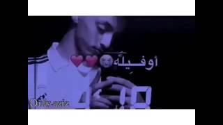 تصميمي اهداء لل عزوز