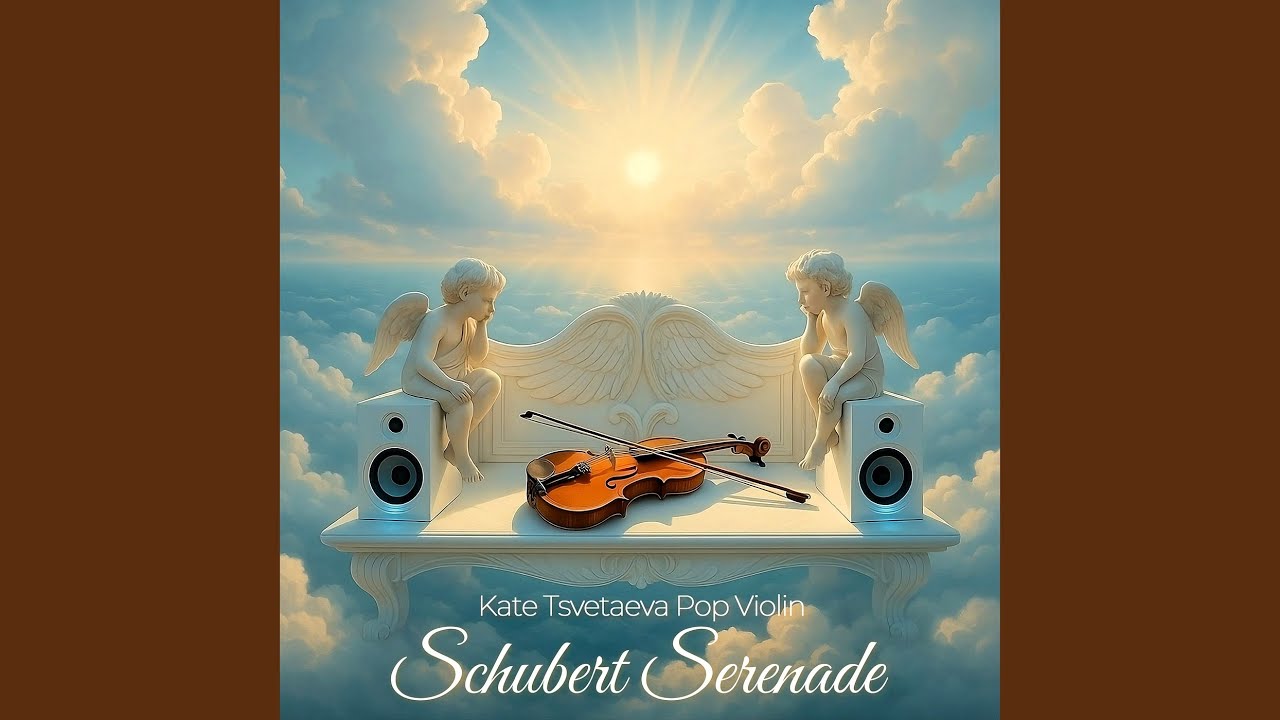 Watch Schubert Serenade on YouTube Watch Schubert Serenade on YouTube