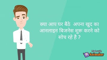 MPAY- All Payment Solution  ( Start your own business )