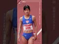 新ユニフォーム【西村玲奈】2026年日本選手権女子三段跳【3回目】 #shorts