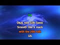 Bruno Mars Anderson Paak Silk Sonic Fly As Me Karaoke Version