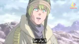 فيلم قبضة نجم الشمال   سيف النار   أسطورة كينشيرو   فيلم انمى جديد