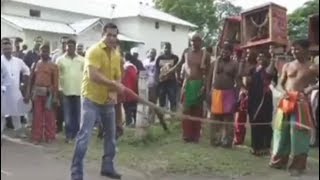 Salman Khan Beating With Hunter