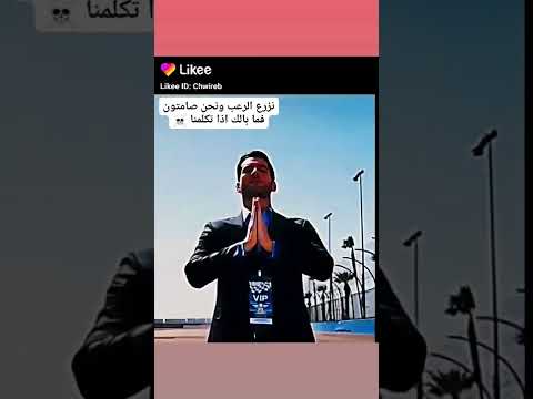 اغنية بوت كاك تو تاك 