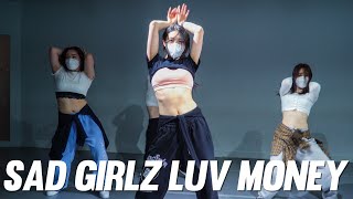 Amaarae - SAD GIRLZ LUV MONEY Remix / YOUN Choreography.