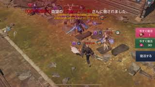 20191228ビシュヌオデッセイ