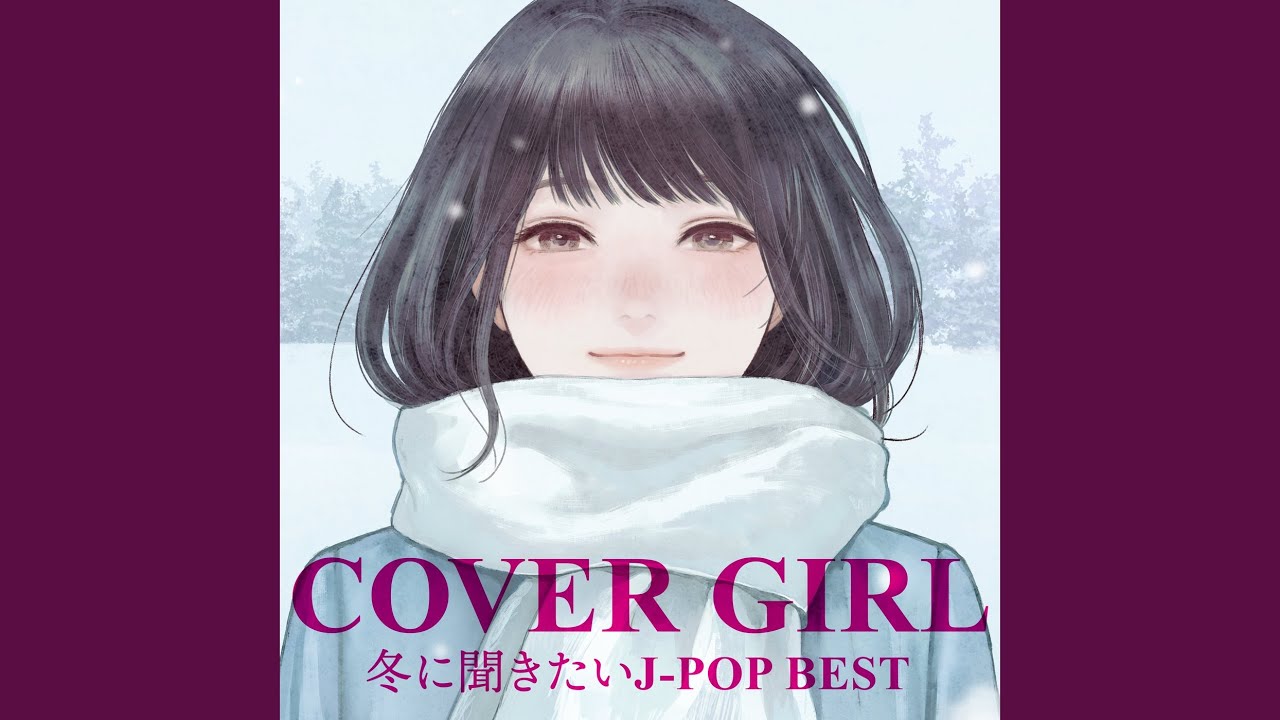雪月花 (Cover Ver.) [Mixed] - YouTube