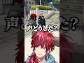 前日色々あった結果、声が低くなってしまったひなーの【にじさんじ切り抜き/ローレン・イロアス/橘ひなの】#shorts