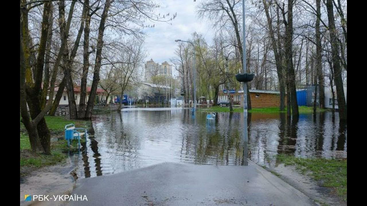 Киев наводнение. Есть вода в киеве. Наводнение. Киев затопило. Паводок.