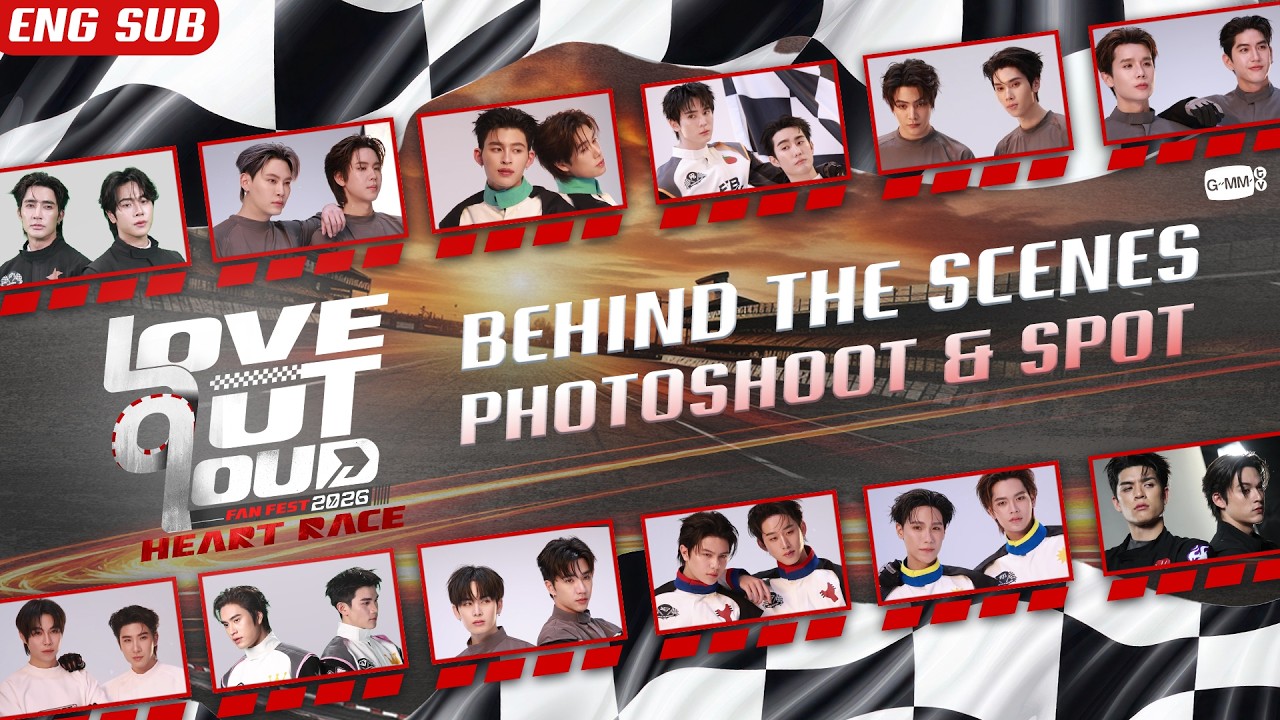 BTS] PHOTOSHOOT & SPOT LOVE OUT LOUD FAN FEST 2026 : HEART RACE