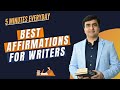 I am a great writer  subliminal affirmations for writers  listen every day