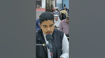 من سورة النجم