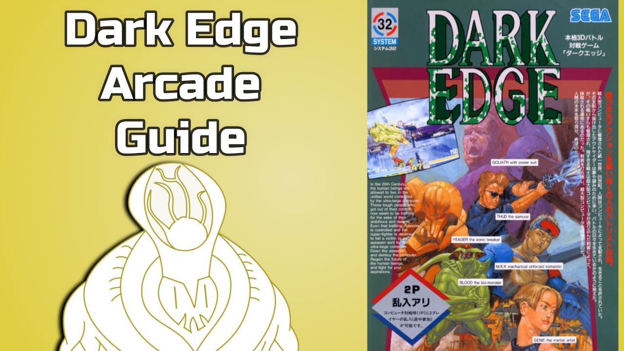 Dark Edge Arcade Guide and Longplay (Blood 1CC + All Endings)