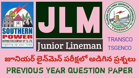 JLM Exam paperJLM question paper|NPDCL|TSSPDCL|JLM Previous papers
