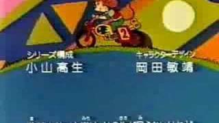 Yume ni Konnichiwa Willow Town Monogatari / Tanoshii Willow Town