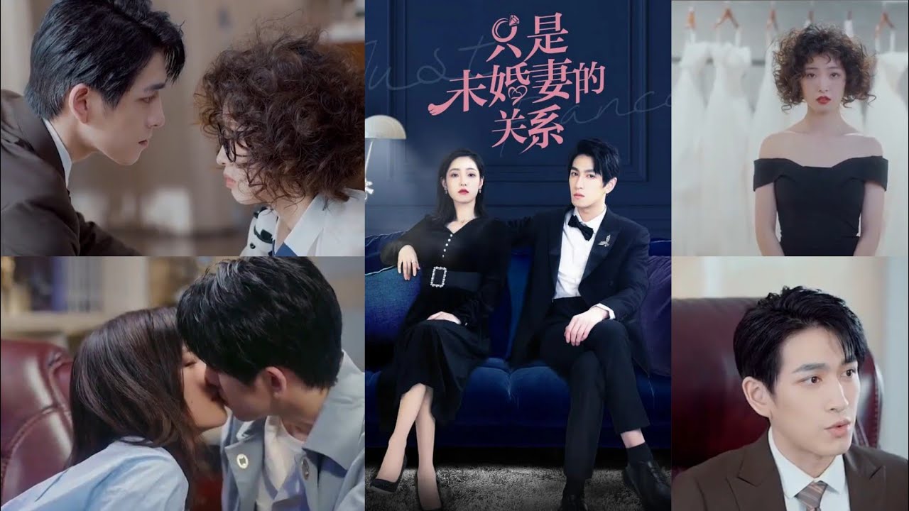 KUBHD ดูซีรี่ย์ออนไลน์ Just Fiancée (2022) เต็มเรื่อง