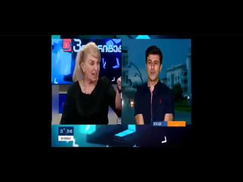 გურანდა გაბუნია