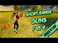 [B2K] تحدي الفوز بأسلحة المدى القصير فقط | ONLY SHORT RANGE GUNS 1 VS 4 CHALLENGE