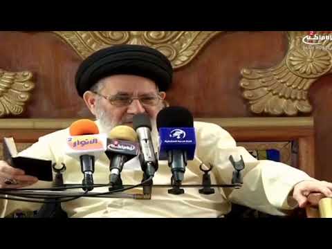 وجمع الشمس والقمر سورة القيامه اية السيد مرتضى القزويني