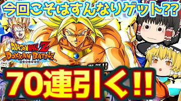 やんにきがち伝説後輪 Mp3 やんにきがち伝説後輪 Mp3