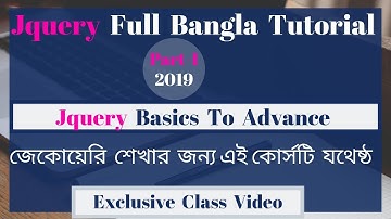 Jquery bangla tutorial 2019 | class-1 | part-15