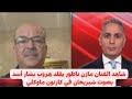 الفنان مازن ناطور يقلد هروب بشار الأسد بصوت شاروخان في كارتون ماوكلي الفنان مازن ناطور يقلد هروب بشار الأسد بصوت شاروخان في كارتون ماوكلي