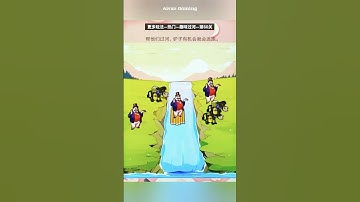 Help them cross the river, and the donkey will run away if it has a chance #shorts #trending #viral