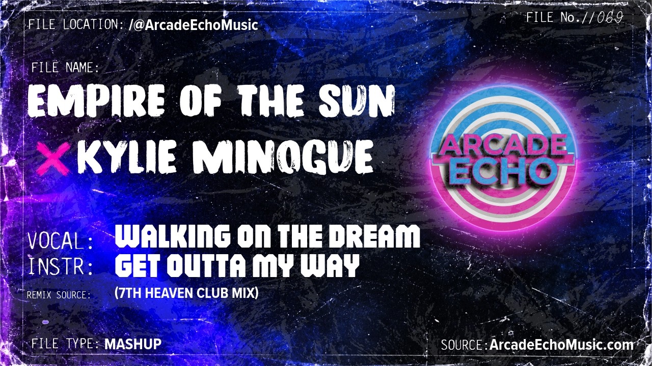 Arcade Echo