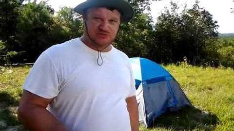 CVA Bobcat 50 cal .245 powerbelt hollow point test pt 2