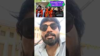 AshtonHall visited india &amp; indians forgot paper leak issue 🥲🤡