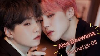 |Yoonmin| Aisa Deewana| Hindi song mix ||requested||