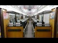関西私鉄の魅力(リメイク版) 阪急9300系の車内 Hankyu 9300 Series