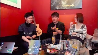 【工藤慎一×堀江貴文】シェアリングエコノミー編vol.2〜ホリエモンチャンネル〜