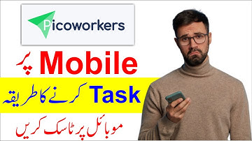 How to Work on Picoworker on Mobile | Picoworkers Task on Mobile