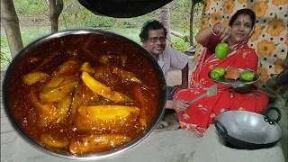 কাঁচা আমের টক ঝাল মিষ্টি আচার রেসিপি একবার এইভাবে বাড়িতে বানিয়ে দেখুন | Mango Pickle Recipe |